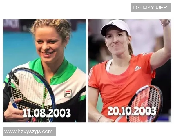 赛后分析:上海网球队与北京网球队技术对比及战术探讨 赛后分析:上海网球队与北京网球队技术对比及战术探讨