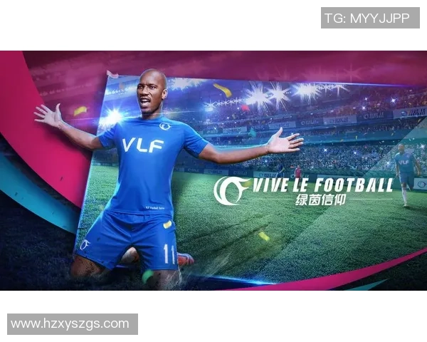 足球明星赛前祈祷视频引发热议展现信仰与勇气的完美结合 足球明星赛前祈祷视频引发热议展现信仰与勇气的完美结合