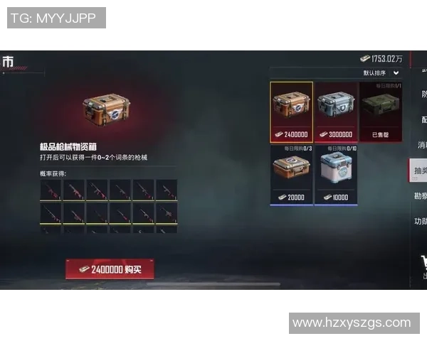 热议和平精英:TES的耐力变革 热议和平精英:TES的耐力变革