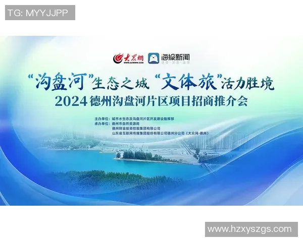 重磅专题:南京攀岩队的进攻革新 重磅专题:南京攀岩队的进攻革新