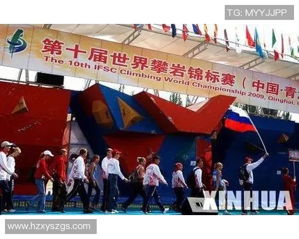 世界攀岩锦标赛点评：杭州极限运动队的战术表现