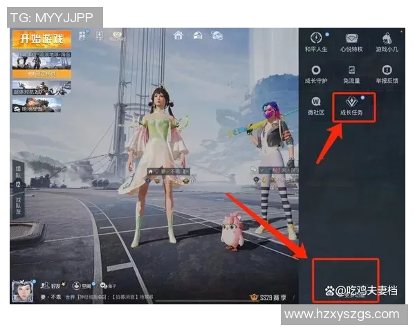 深度对话：王娜的和平精英人生