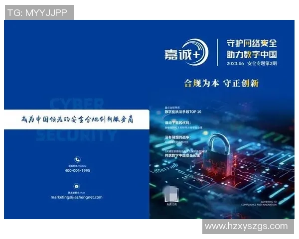 重磅专题：杭州网球队的快攻革新_1
