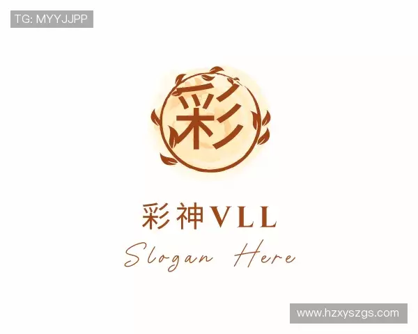发现彩神Vll